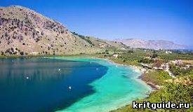 экскурсии Крит, гид Крит, озер Курнас