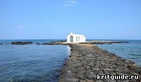 экскурсии Крит, гид Крит, церковь в море